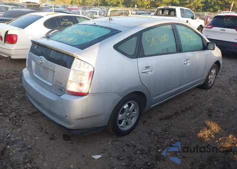 2007 Toyota Prius z USA, uszkodzony, nr VIN JTDKB20U577583166